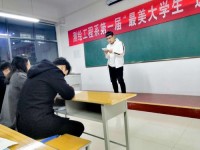 鄭州幼兒師范高等?？茖W校2023年學費、收費多少