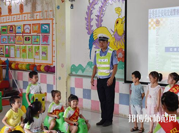 滄州2021年初中生報什么幼師學校最好