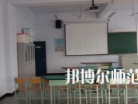 運(yùn)城幼兒師范高等?？茖W(xué)校2023年地址在哪里