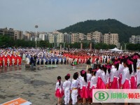 貴陽振華藝術(shù)師范職校2023年報(bào)名條件、招生要求、招生對(duì)象