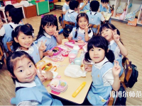 惠州2021年什么幼師學校就業(yè)比較好