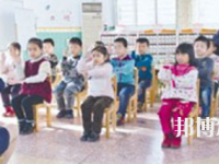 宜賓2021年幼師學(xué)校學(xué)什么專業(yè)有前途