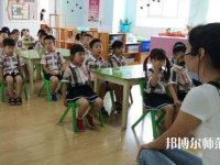 金華2022年幼師學(xué)校有哪些專業(yè)最好