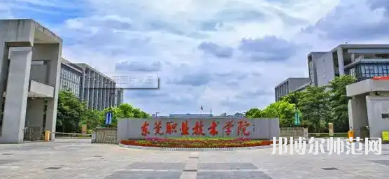 廣東2022年幼師學(xué)校好點(diǎn)的大專學(xué)校