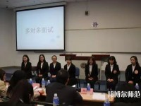 中華女子師范學(xué)院北校區(qū)2023年報(bào)名條件、招生要求、招生對(duì)象