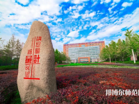 中國計量師范大學(xué)2023年有哪些專業(yè)