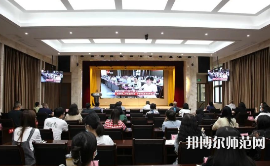 南充開放師范大學(xué)2023年是幾本