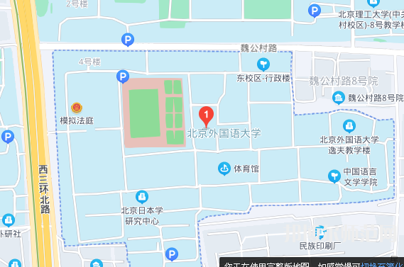 北京外國語師范大學2023年地址在哪里 