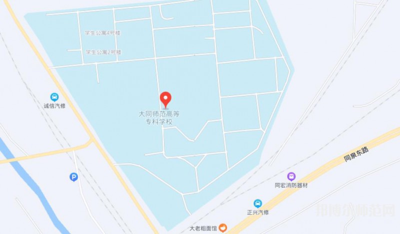 大同師范高等專科學(xué)校2023年地址在哪里