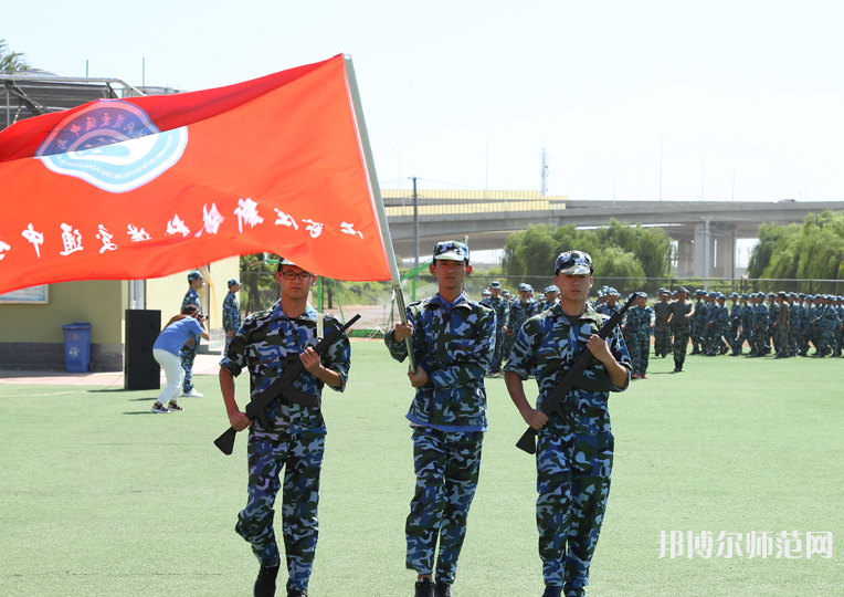 河北航空管理幼兒師范中等專業(yè)學校2023年招生辦聯(lián)系電話