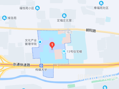 中國傳媒師范大學(xué)2023年地址在哪里 