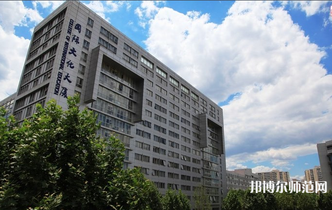 首都師范大學(xué)2023年有哪些專業(yè)