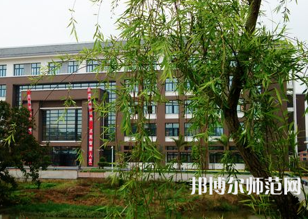 福建師范大學(xué)協(xié)和學(xué)院2023年怎么樣、好不好