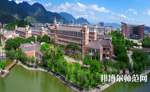 福建師范大學2023年招生錄取分數(shù)線