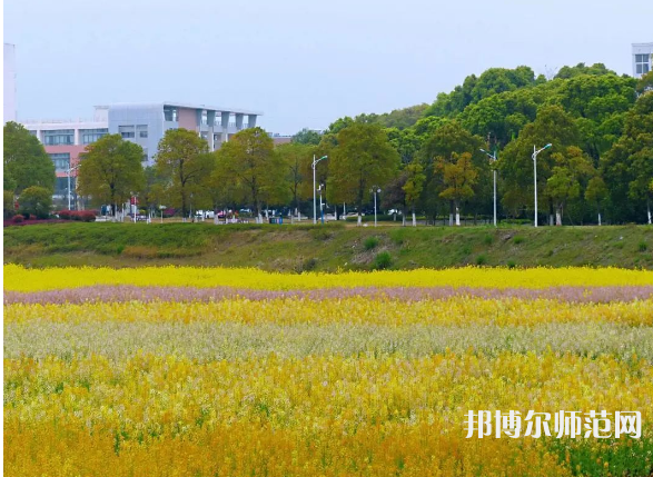 華東交通師范大學2023年怎么樣、好不好 