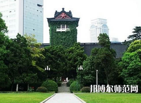 南京大學(xué)師范學(xué)院鼓樓校區(qū)2023年報(bào)名條件、招生要求、招生對象