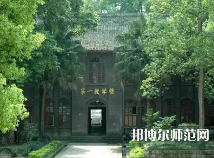 重慶航天師范職業(yè)技術(shù)學(xué)院2023年怎么樣、好不好 