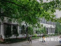 重慶工商師范大學(xué)派斯學(xué)院2023年怎么樣、好不好