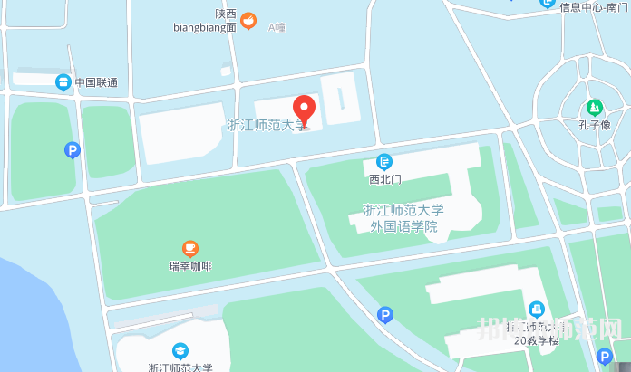 浙江師范大學(xué)2023年地址在哪里