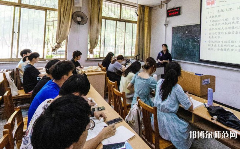 山東財經(jīng)師范大學燕山校區(qū)2023年招生代碼 