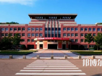 遼寧大學(xué)師范學(xué)院武圣校區(qū)2023年報(bào)名條件、招生要求、招生對(duì)象