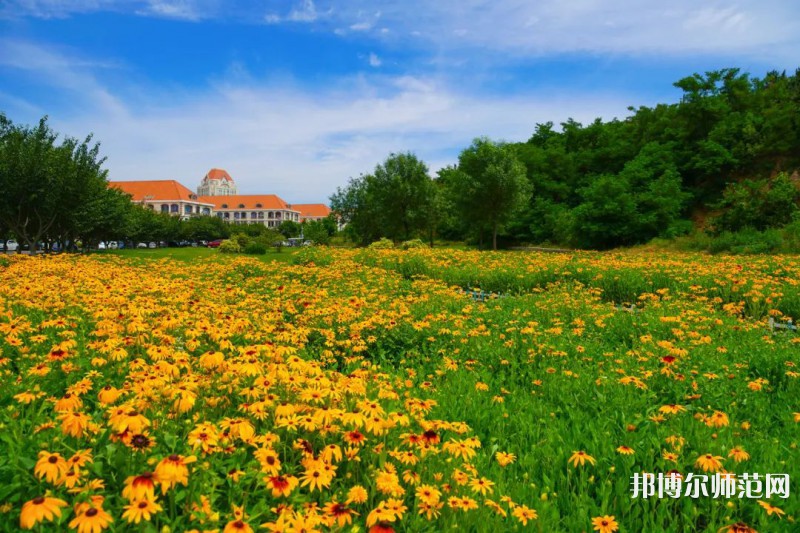 中國海洋師范大學魚山校區(qū)2023年怎么樣、好不好 