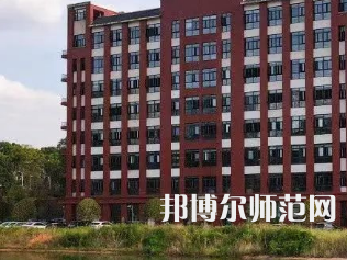 湘潭師范大學(xué)2023年招生計(jì)劃