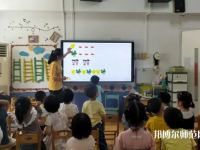 廣東2023年職業(yè)技術幼師學校哪個專業(yè)好