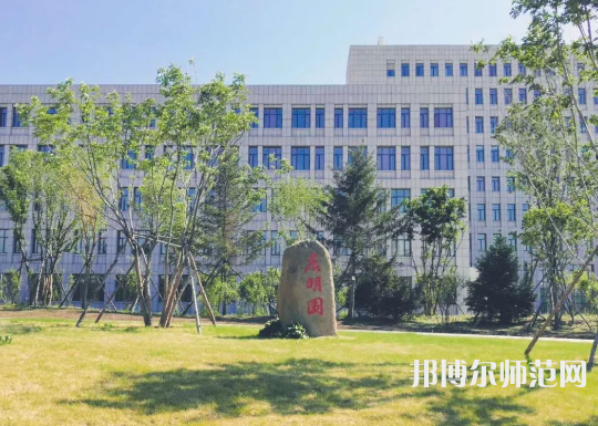 黑龍江東方師范學院2023年有哪些專業(yè) 