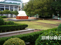 武漢理工師范大學(xué)馬房山校區(qū)2023年怎么樣、好不好