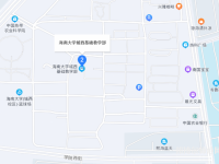 海南大學(xué)師范學(xué)院城西校區(qū)2023年地址在哪里