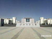 青海師范大學(xué)2023年招生計(jì)劃