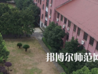 湖南農(nóng)業(yè)師范大學(xué)2023年招生計劃