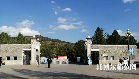 云南大學旅游文化師范學院2023年地址在哪里