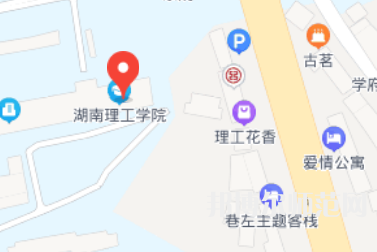 湖南理工師范學(xué)院2023年地址在哪里