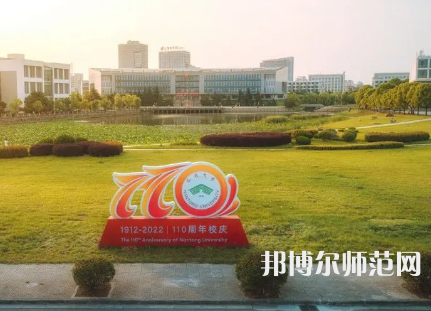 南通師范大學(xué)啟秀校區(qū)2023年有哪些專業(yè)