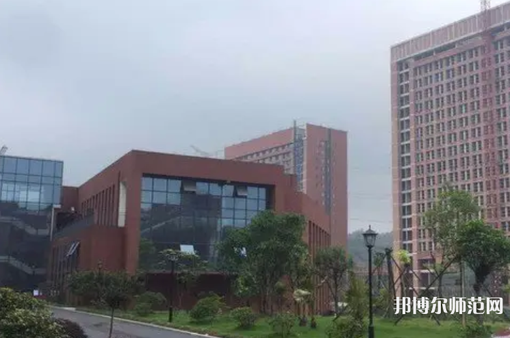 三峽聯(lián)合幼兒師范職業(yè)大學2023年地址在哪里