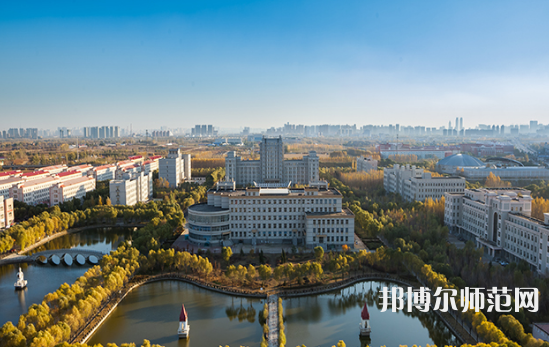 哈爾濱師范大學(xué)2023年怎么樣、好不好 