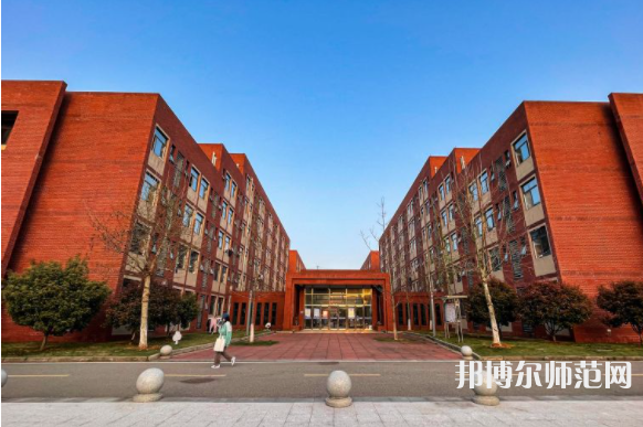 湖北師范大學文理學院2023年怎么樣、好不好