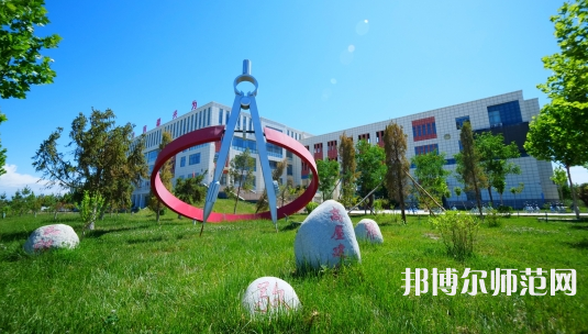 新疆大學(xué)科學(xué)技術(shù)師范學(xué)院2023年報(bào)名條件、招生要求、招生對象