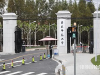 華東師范大學(xué)閔行校區(qū)2023年怎么樣、好不好