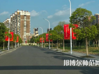 南京師范大學泰州學院2023年有哪些專業(yè)