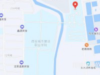 西安城市建設(shè)師范職業(yè)學(xué)院2023年地址在哪里