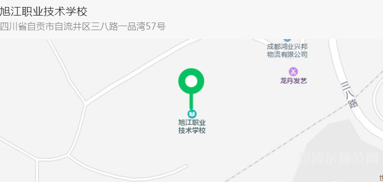 自貢旭江幼師職業(yè)技術(shù)學(xué)校2023年地址在哪里