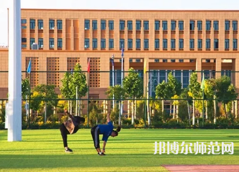 喀什大學(xué)2023年報(bào)名條件、招生要求、招生對(duì)象