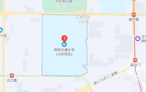 西安交通師范大學(xué)興慶校區(qū)2023年地址在哪里