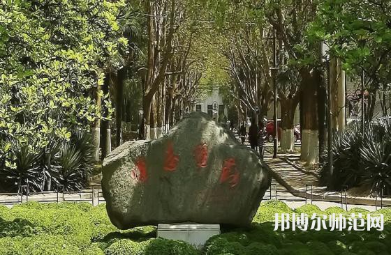 西安交通師范大學(xué)興慶校區(qū)2023年報(bào)名條件、招生要求、招生對(duì)象