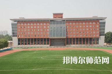 西安建筑科技師范大學(xué)華清學(xué)院2023年怎么樣、好不好