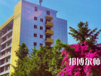 四川師范大學(xué)成都學(xué)院眉山校區(qū)2023年報名條件、招生要求、招生對象