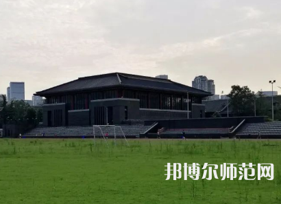 四川大學師范學院華西校區(qū)2023年有哪些專業(yè)